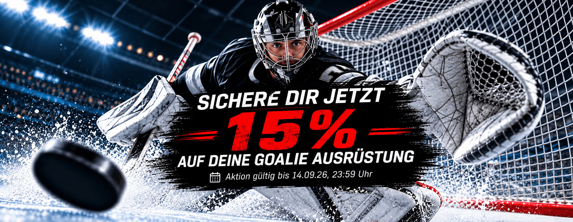 BAUER Fuse