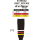 LHD Hockey Player Socks